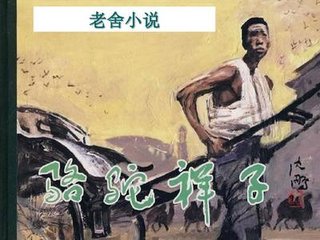 深入了解 打扑克又痛又叫不遮挡视频